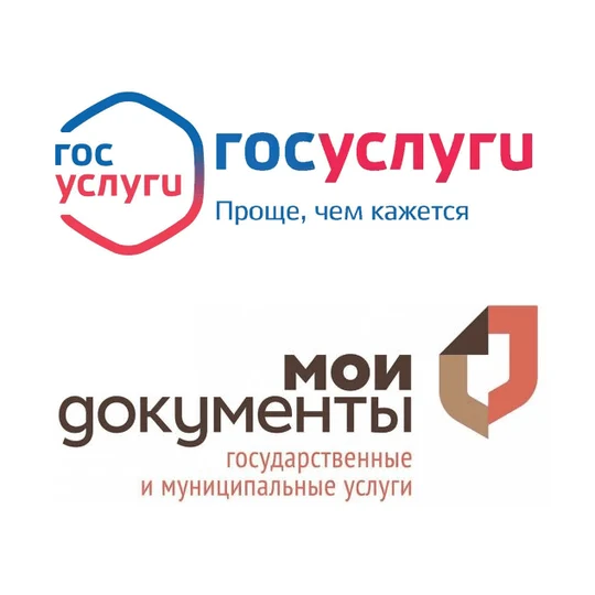 fd06299a-838c-4bc7-bd24-c6cb4d7d5310-снимокэкрана2025-08-12в17.45.03.png